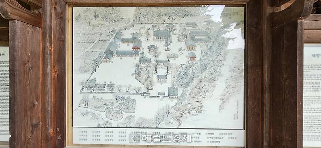 완주 송광사 안내 지도