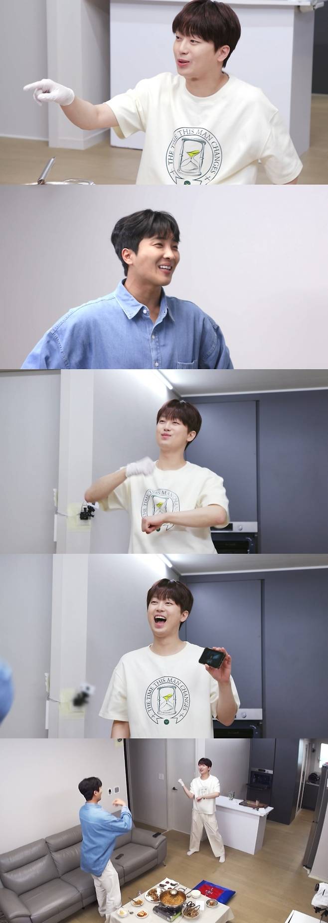 KBS 2TV ‘신상출시 편스토랑’