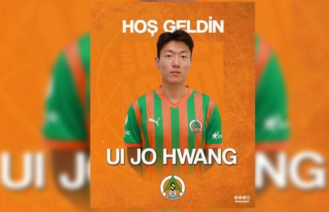 사진=알란야스포르