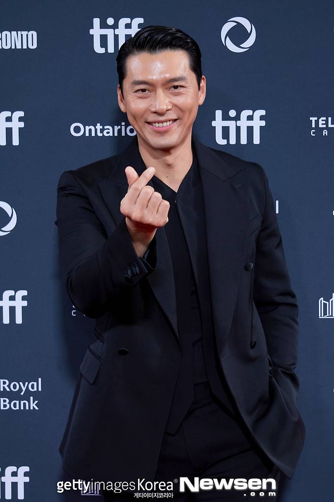 현빈