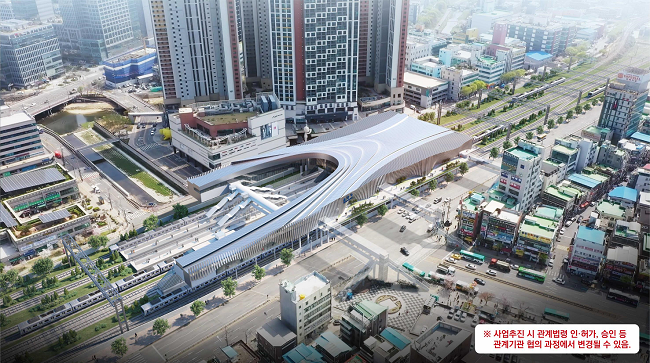 금정역 남·북부역사 조감도 ⓒ군포시 제공