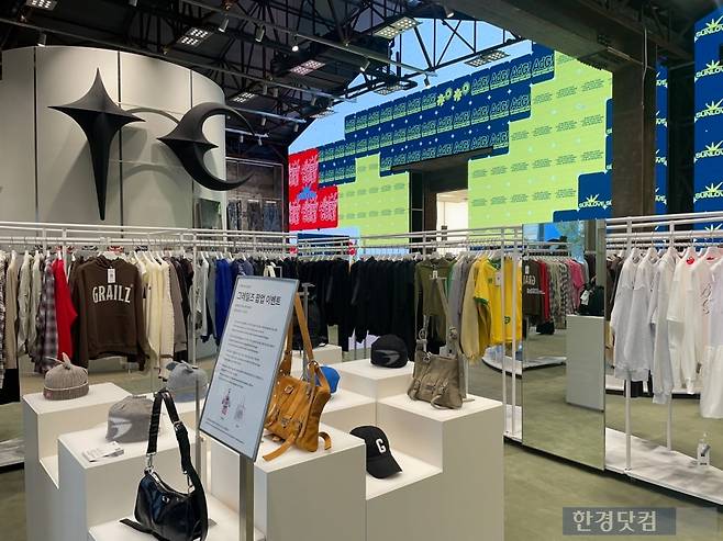 사진=김세린 기자