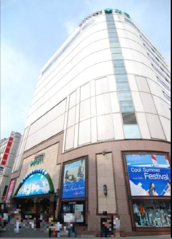 대구 중구 동성로에 있는 대구백화점 본점 전경. /뉴스1