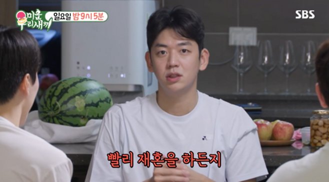 ▲ 이용대. 출처ㅣSBS 방송화면 캡처