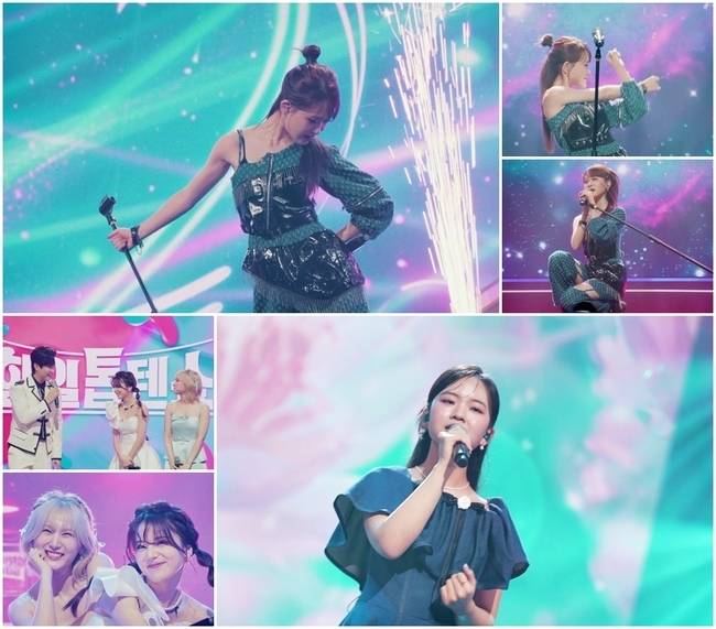 MBN ‘한일톱텐쇼’ 제공