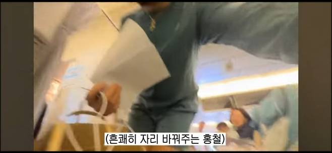 사진= 노홍철 유튜브 채널 '세계3대 스포츠! F1 VIP 초대받은 레전드 인생 노홍철(스피드레이서)' 편 캡쳐