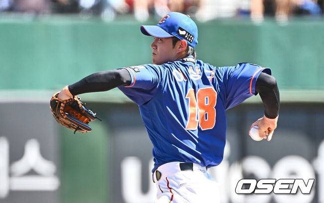 한화 이글스 이상규. /OSEN DB