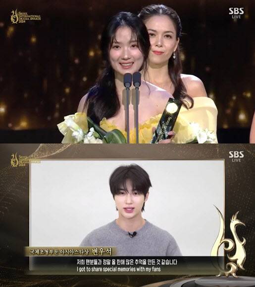 (사진=SBS 방송화면)