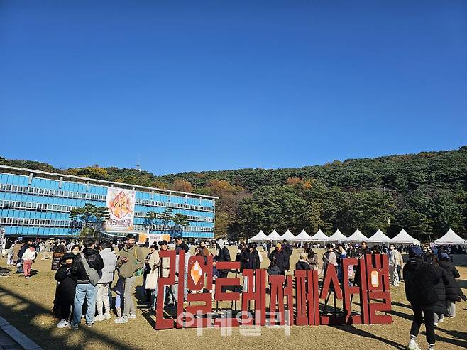 지난해 열린 리얼 트레저 페스티벌 행사 장면.(사진=경기도)