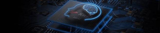 Huawei developed Kirin chips in collaboration with its subsidiary HiSilicon./Huawei