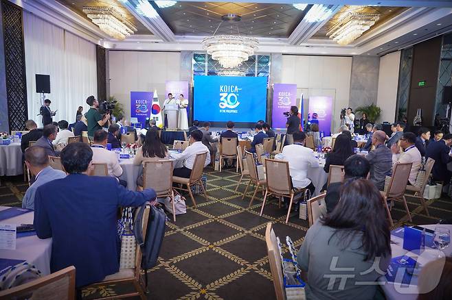필리핀 마닐라 페닌슐라 호텔에서는 필리핀 사무소 개소 30주년 기념식이 진행됐다. (사진제공=코이카)