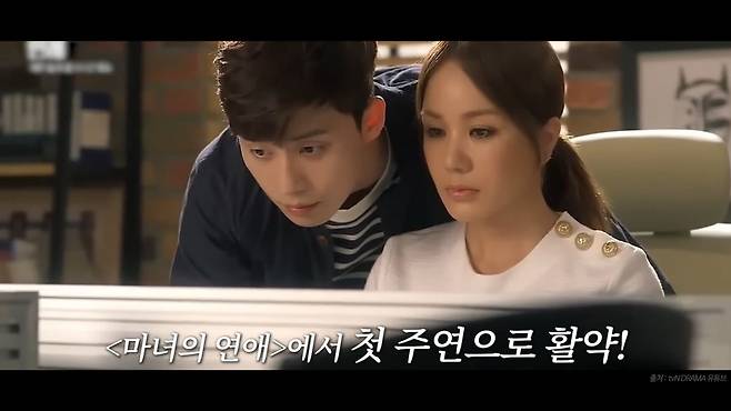 사진=유튜브 '성시경의 만날텐데'