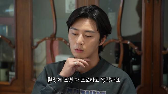 사진=유튜브 '성시경의 만날텐데'