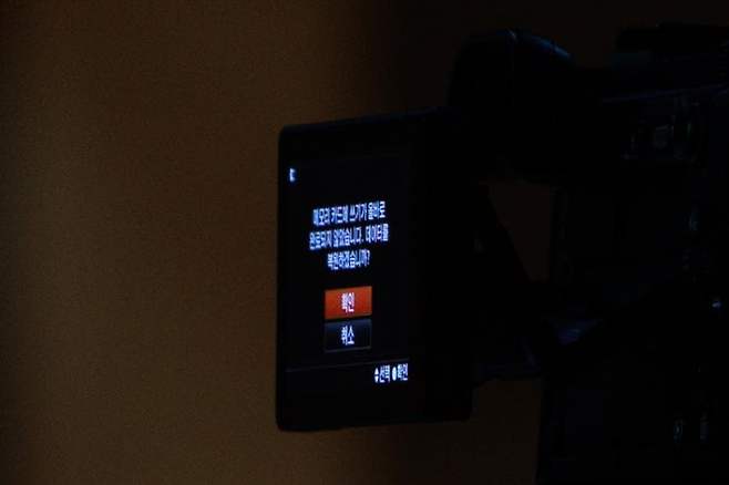 viewimage.php?id=29b4d72ff1d334b667bcc2a004d4&no=24b0d769e1d32ca73fe98ffa1bd6253125a05cf7d4a1966d14e02bee277913fc7997d5de483343d6ff46ec553e18b43cbc1e459d9016b01da5100b84d98e8a54e299f17bb07b5179d0d7