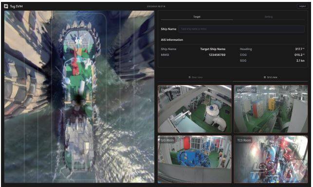 아비커스 Tug-SVM(아비커스 제공)