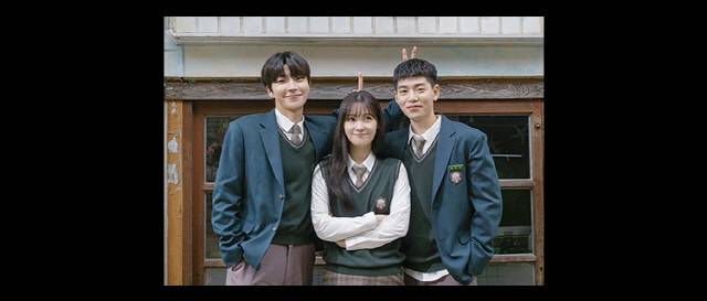 '조립식 가족' 한 장면. 넷플릭스 제공