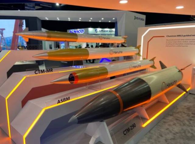 한화에어로스페이스가 9월 27일 막을 내린 마닐라에서 열린 아시아 방산전시회(ADAS) 2024에서 공개한 신형 대함 탄도탄(ASBM) 모습. 사진 제공=제인연감