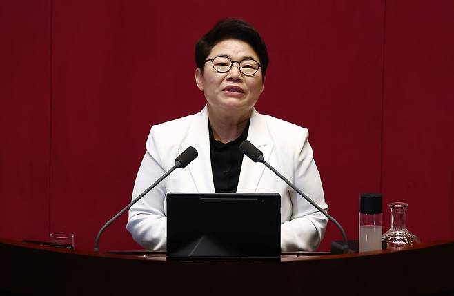 임이자 국민의힘 의원. /뉴스1