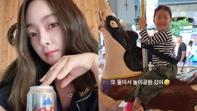 근황을 공개한 배우 서효림./배우 서효림 SNS