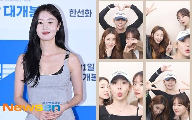 뉴스엔 DB, 전효성 소셜미디어