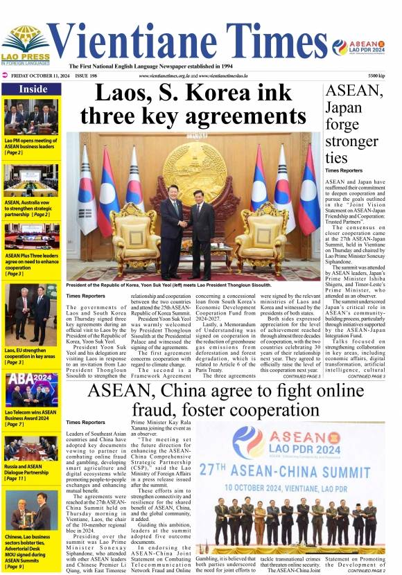 라오스 언론, 한·라오스 정상회담 주요 뉴스로 보도 - 아세안 관련 정상회의 마지막 날인 11일(현지시간) 비엔티안 타임스, 파싸쏭, 빠텟 라오 등 회의 개최국 라오스의 주요 언론은 한·라오스 정상회담을 주요 뉴스로 다뤘다고 대통령실이 11일 알렸다. 사진은 비엔티안 타임스의 11일자(현지시간) 1면. 대통령실 제공