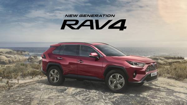 토요타 RAV4