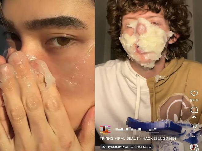 사진=인스타크램 캡처