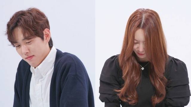 '동상이몽2' / SBS