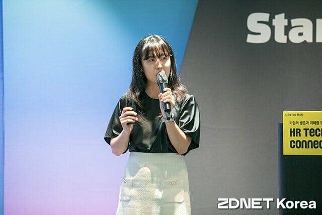 유용연 스펙터 부대표