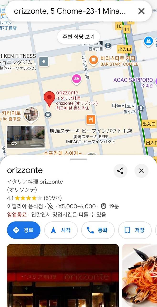 1ebec223e0dc2bae61abe9e74683706cbe0bc9bc2080f97865ab7586e8bcbe419097d1198c3e85b48eb351d95482b4