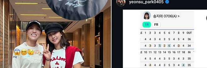 (왼쪽부터)리디아 고와 함께 사진을 찍은 송지아의 모습/사진=박연수 인스타그램