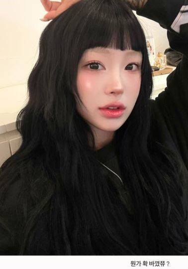 사진=최준희 소셜미디어