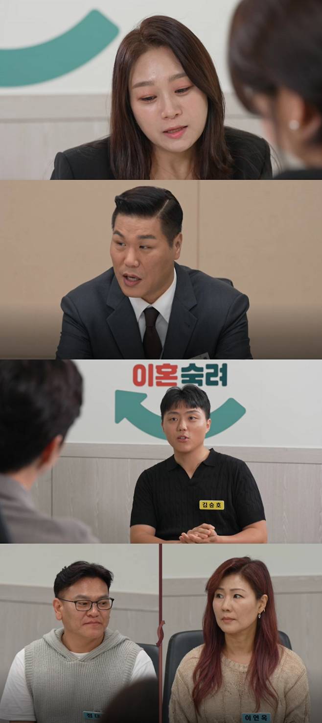 사진|JTBC