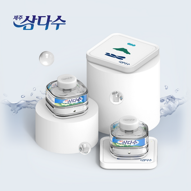 삼성전자 갤럭시 ‘버즈’와 제주삼다수가 협업해 탄생한 ‘버즈 보관함(케이스)’. <사진 =제주삼다수>