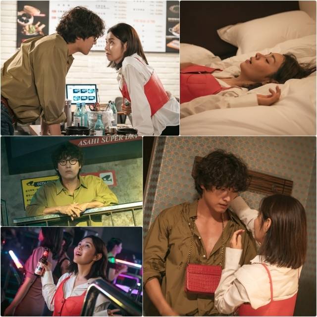 KBS 1TV 일일드라마 '결혼하자 맹꽁아!'