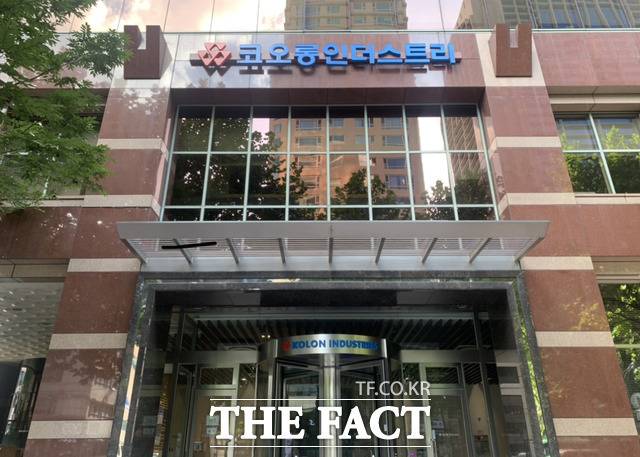 코오롱FnC가 '헬리녹스', '포스트아카이브팩션' 브랜드를 회사 미래 먹거리로 개발하고 있다. 서울시 강남구 코오롱FnC 본사. /더팩트 DB