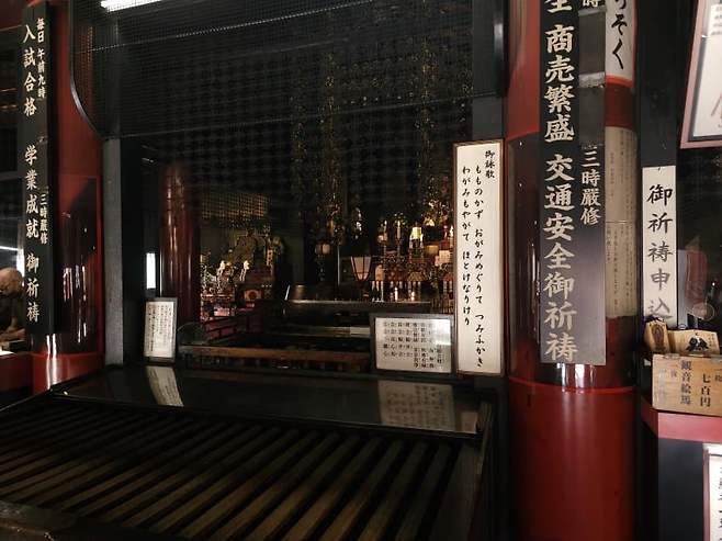 7fed8272b4826af751ee82e745807c73f234a6d175fffd54cf2b6dab5a6ae34d