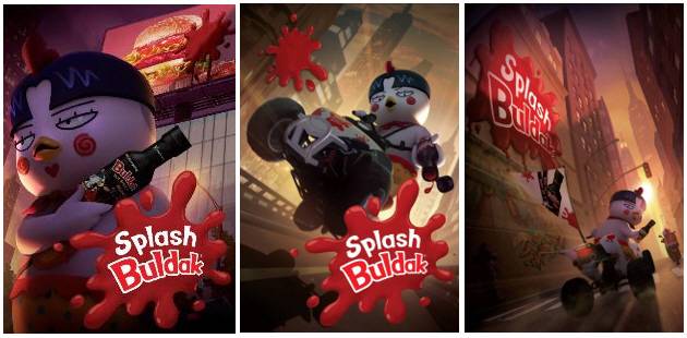 ‘스플래시 불닭’ 포스터. 삼양라운드스퀘어 제공