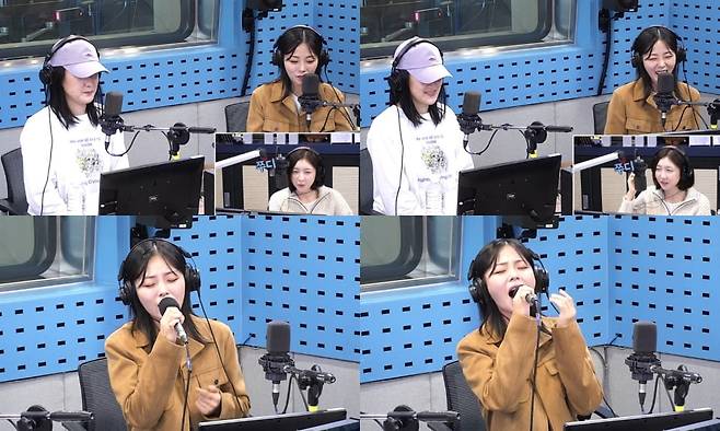 사진=SBS 파워FM '12시엔 주현영' 보는 라디오
