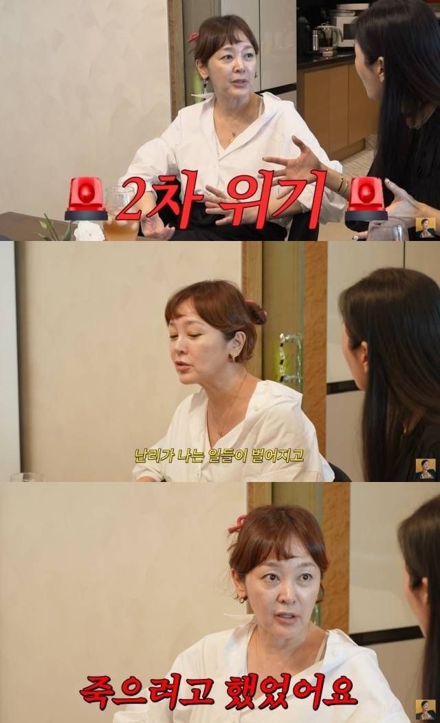 ㅍㅍ배우 이승연 / 유튜브 'A급 장영란'