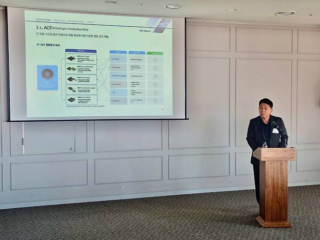 김정희 에이치엔에스하이텍 대표이사.