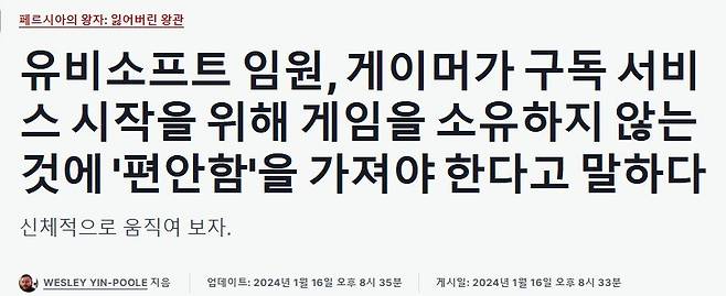 IMG_9856.jpeg 라리안 스튜디오 : 에휴 저 병1신들 진짜