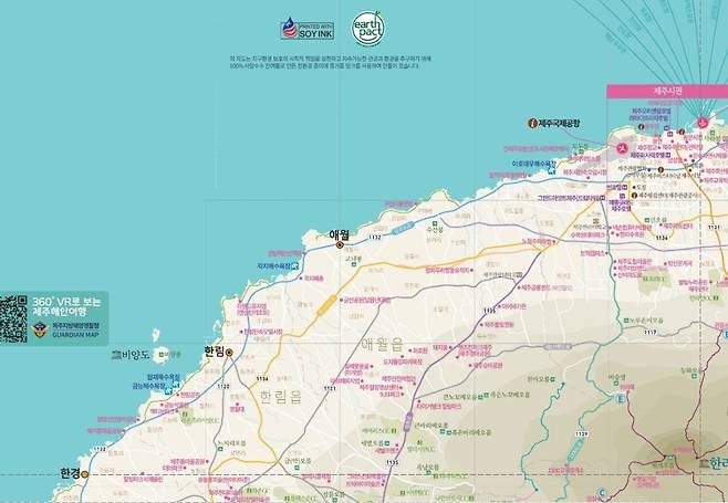 제주지도1 (1).JPG 제가 제주도 갈때마다 뽑는 지도!