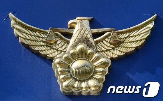 0007872231_001_20241028141428518.jpg 10개 공공기관 필기시험 그대로 유출…기상천외한 수법