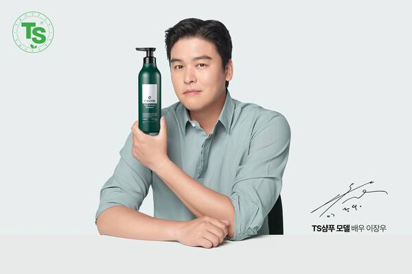 신제품 '엑스비오틴 샴푸' /사진제공=TS트릴리온