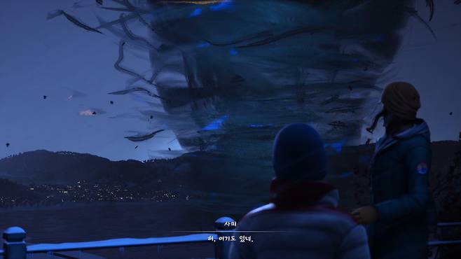 ▲ 아카디아 만에 이어 또다시, 폭풍이 맥스를 위협하고