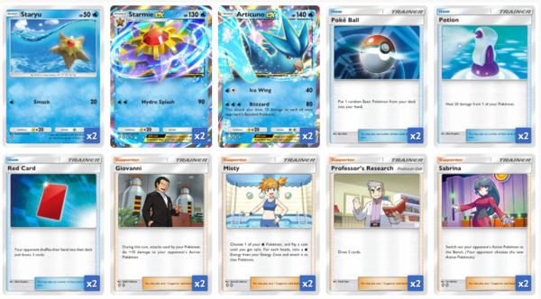 - 아쿠스타 ex 덱 리스트 (출처 : pokemon zone)