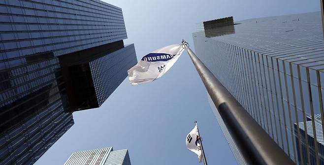 서울 서초구 삼성 사옥. 매경DB