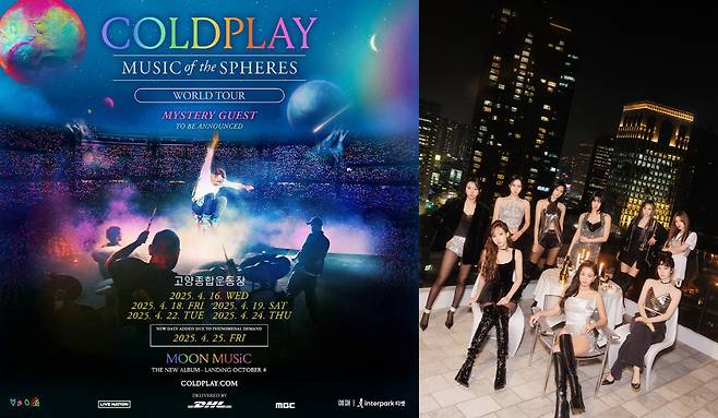 트와이스(오른쪽)가 2025년 콜드플레이 내한공연 게스트로 나선다. 사진 제공=라이브네이션코리아, JYP엔터테인먼트