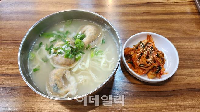 (사진=함지현 기자)